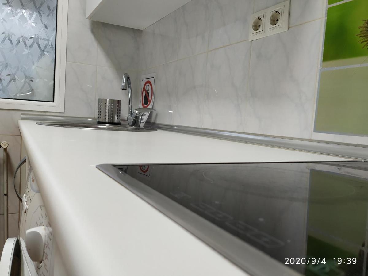 Apartamento Disfrubon Vut 47-56 Valladolid Kültér fotó